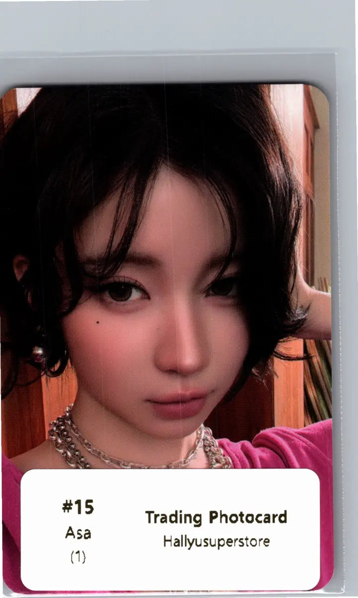 BABYMONSTER -"2026-27 BABYMONSTER WORLD TOUR" [CHOOM] Pop-Up Store Random Trading Photocard (1) [26.06.22]
