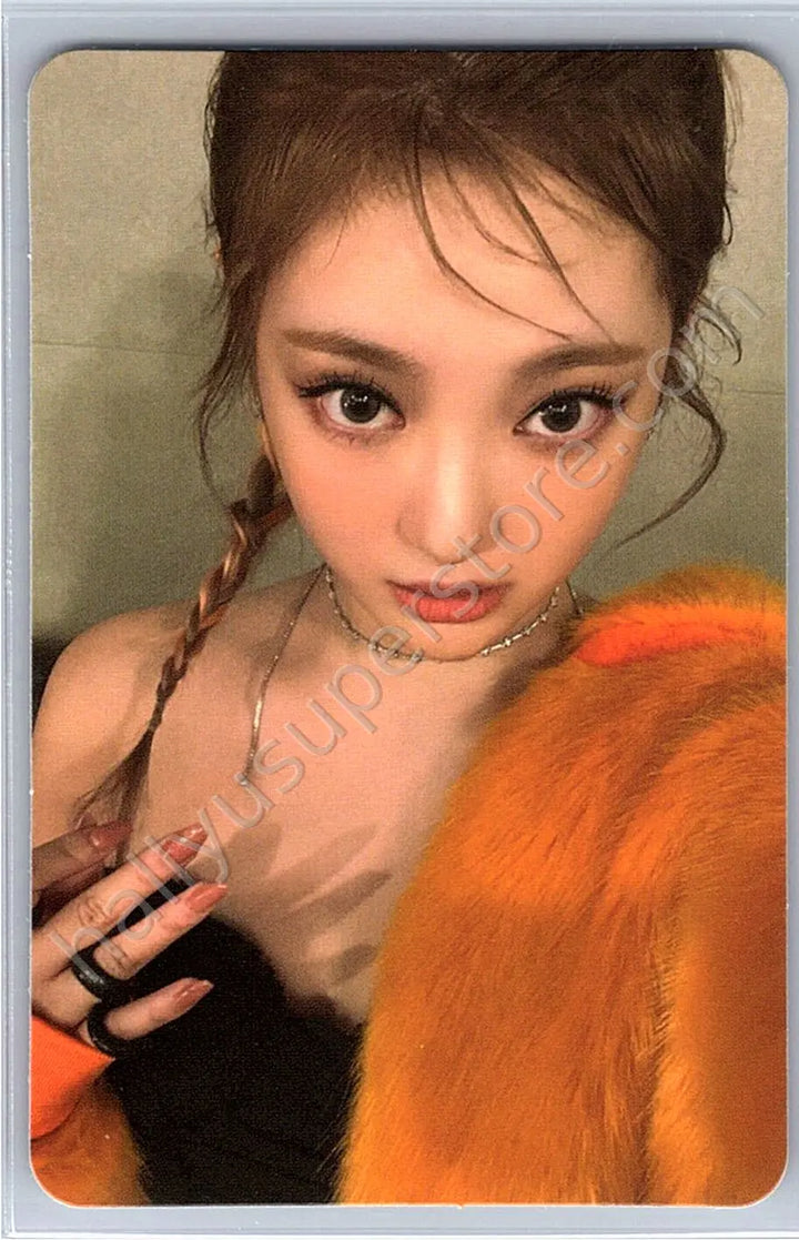 aespa - Ningning - 2022 Winter SMTOWN: SMCU PALACE album photocard membership smart version