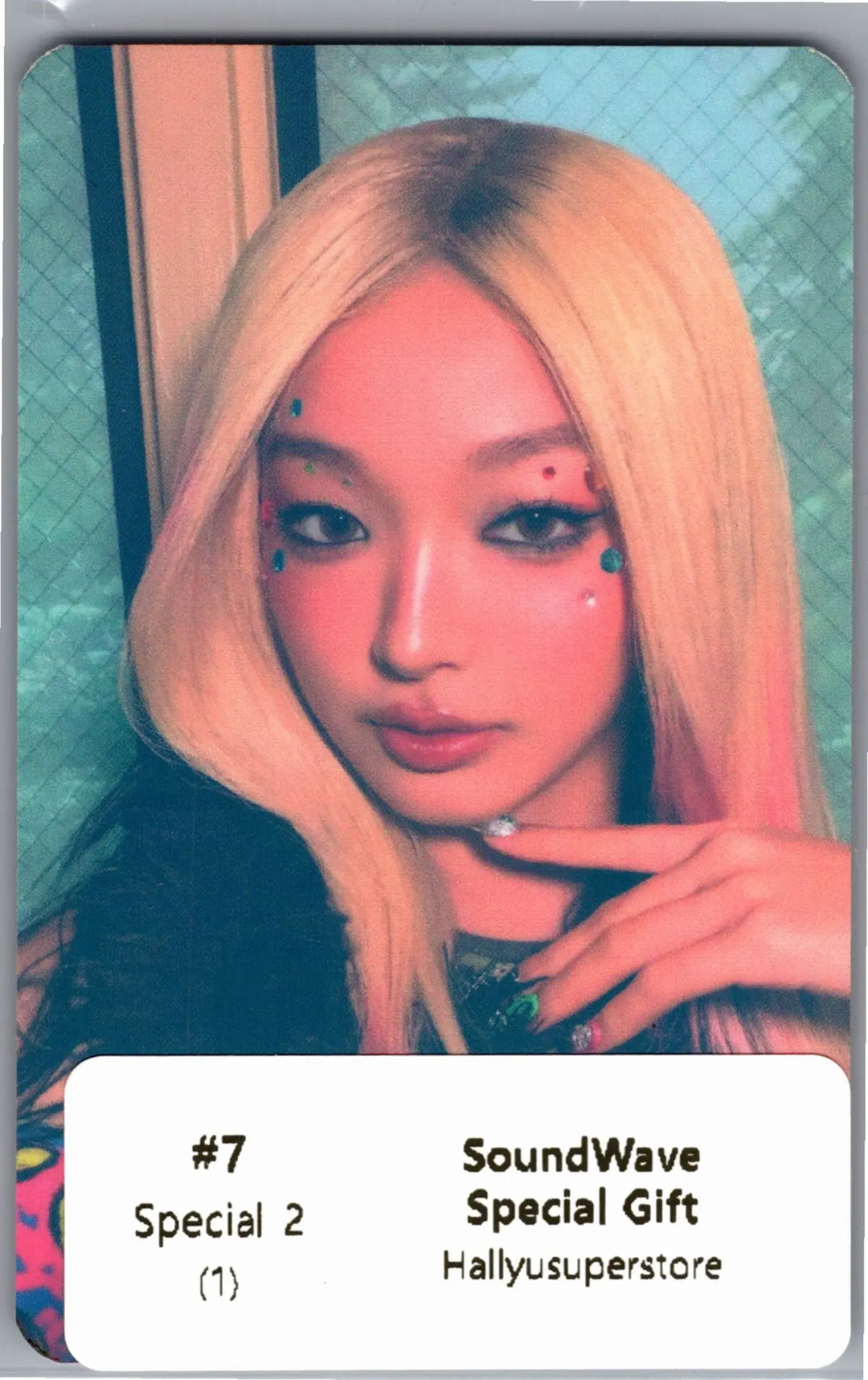 KATSEYE "WILD" - Soundwave Special Gift Photocard [26.07.24]