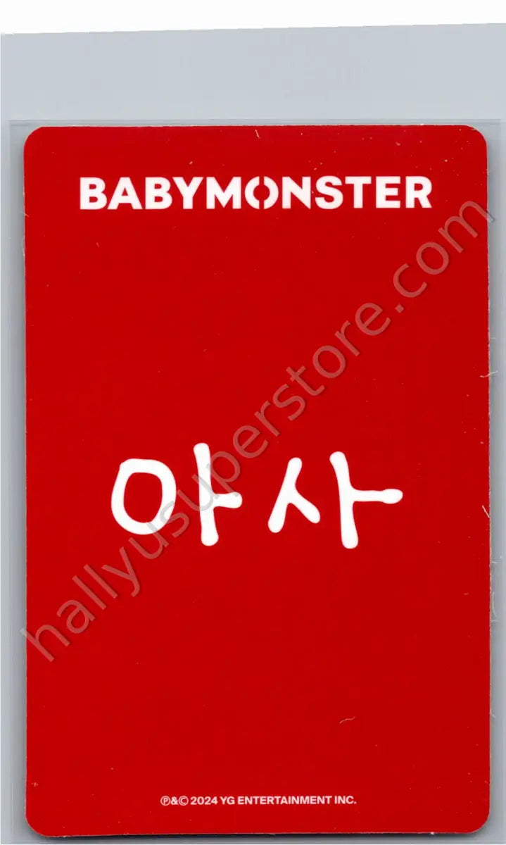 BABYMONSTER - Asa - BABYMONSTER - Asa - BABYMONS7ER Album yg tag version photocard set version 2
