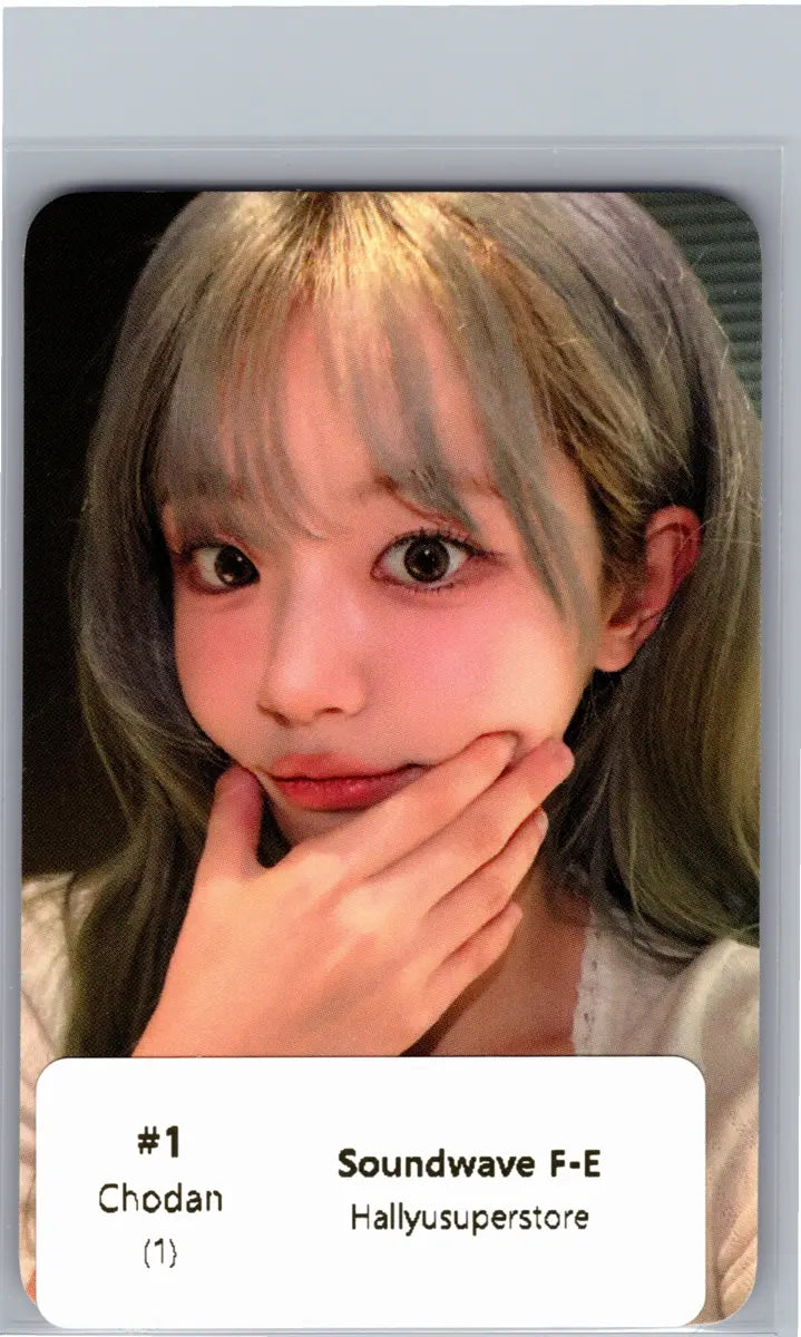 QWER "CEREMONY" - Soundwave Fansign Event Photocard R2 [26.06.19]