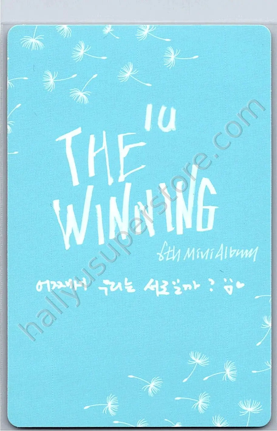 IU - IU - IU - IU - The Winning Album pre-order benefit U win Ver.