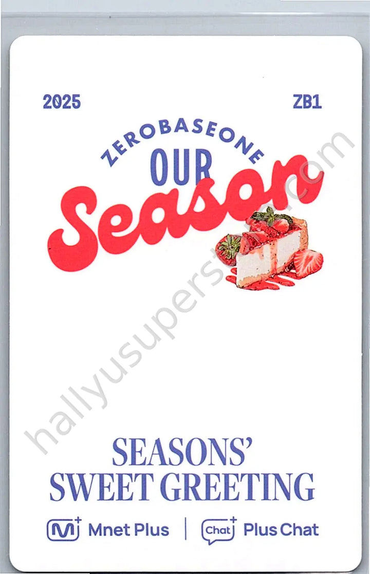ZEROBASEONE - Gunwook - 2025 Seasons Greetings &