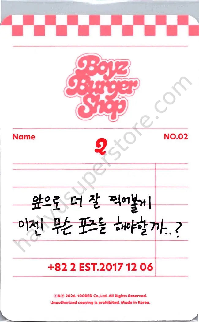 THE BOYZ - Q - The B 8th Fanclub kit