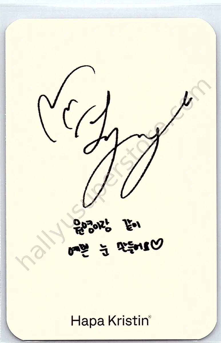 IVE - Wonyoung - Wonyoung x Hapa Kristin