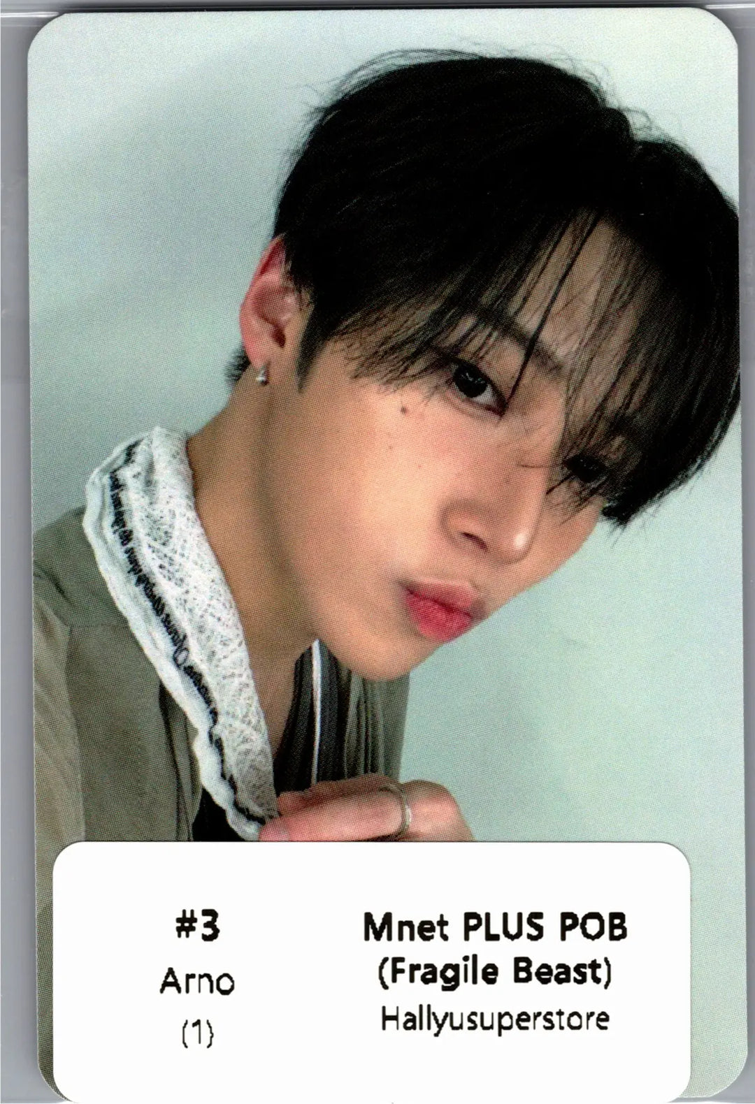 ALPHA DRIVE ONE "UNBREAKABLE : 少年BEAST" - Mnet Plus Pre-Order Benefit Photocards (Fragile Beast Ver.) [26.08.31]