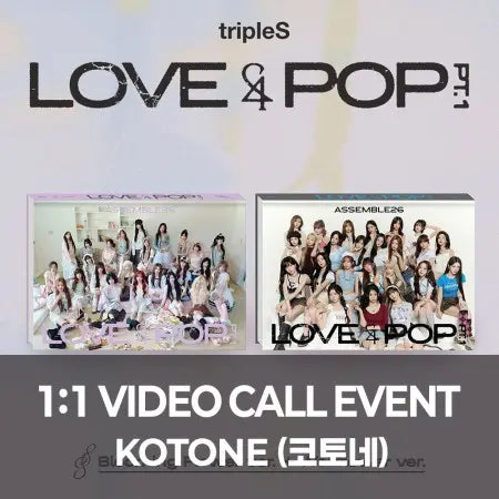 [Hallyu4U - Fansign] (9/6) AppleMusic - tripleS [LOVE&amp;POP] (1:1 Video Call Event)