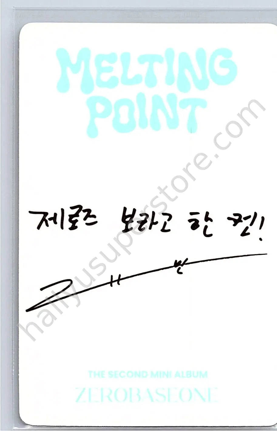 ZEROBASEONE - Gyuvin - MELTING POINT