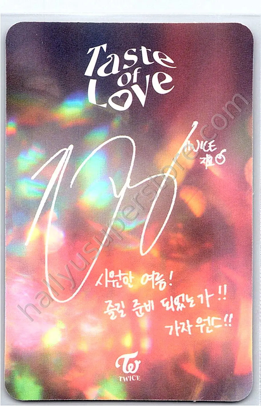 TWICE - Jihyo - Taste of Love album photocard