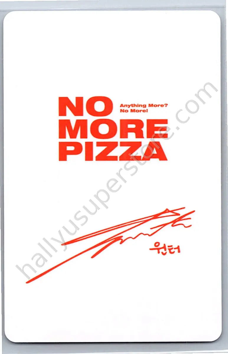 aespa - Winter - aespa x no more pizza