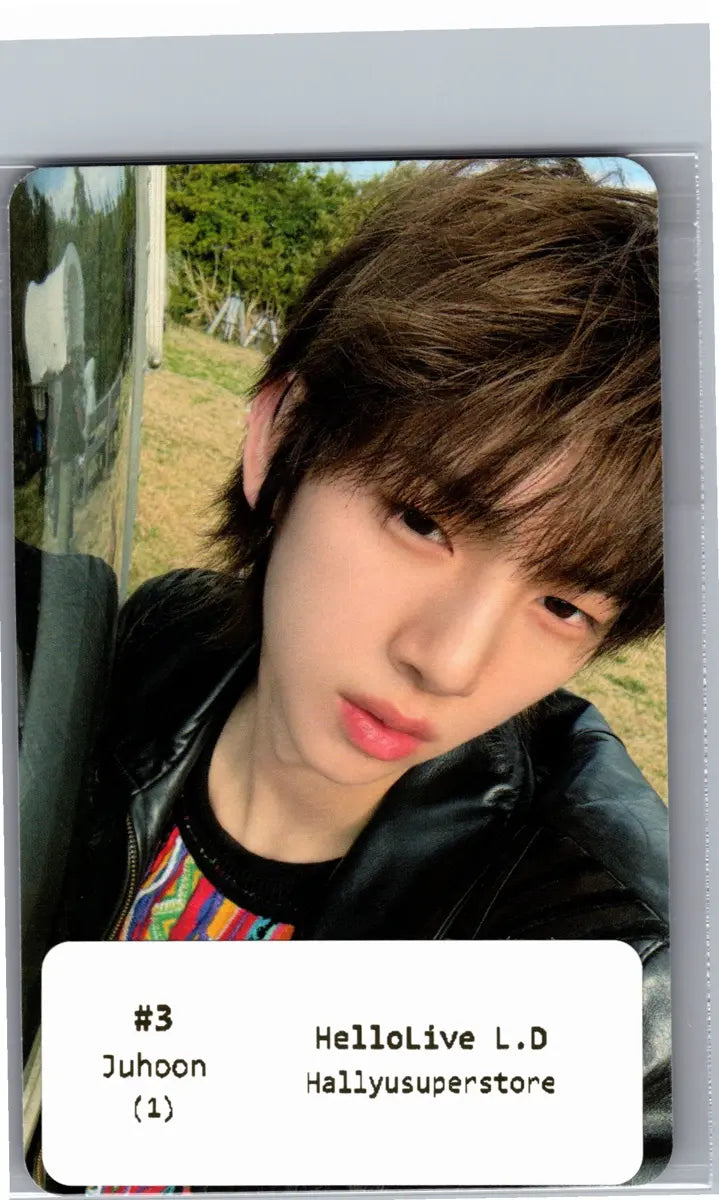 CORTIS The 2nd EP "GREENGREEN" - Hellolive Lucky Draw Event Photocard [26.06.16]