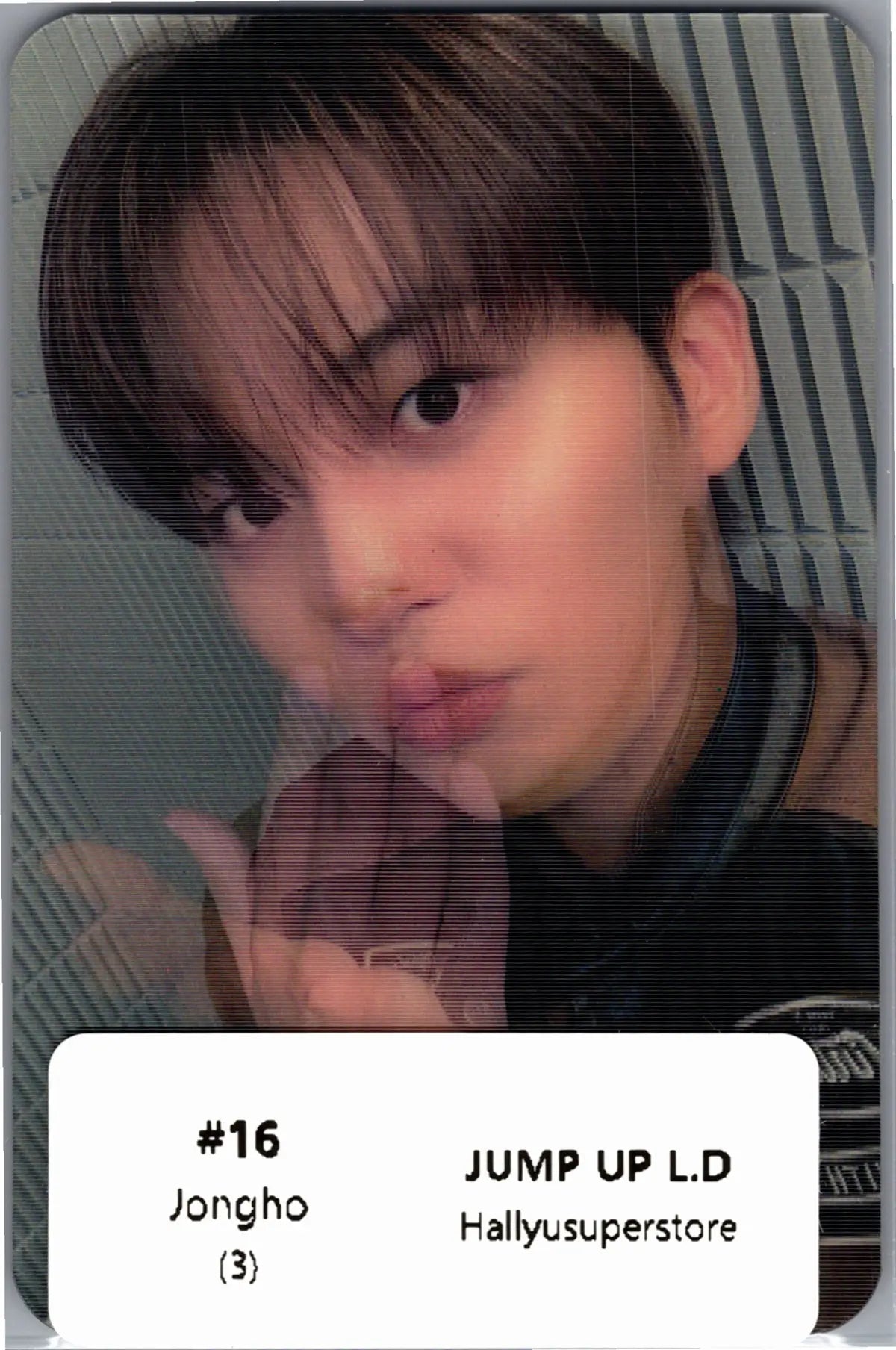 ATEEZ 