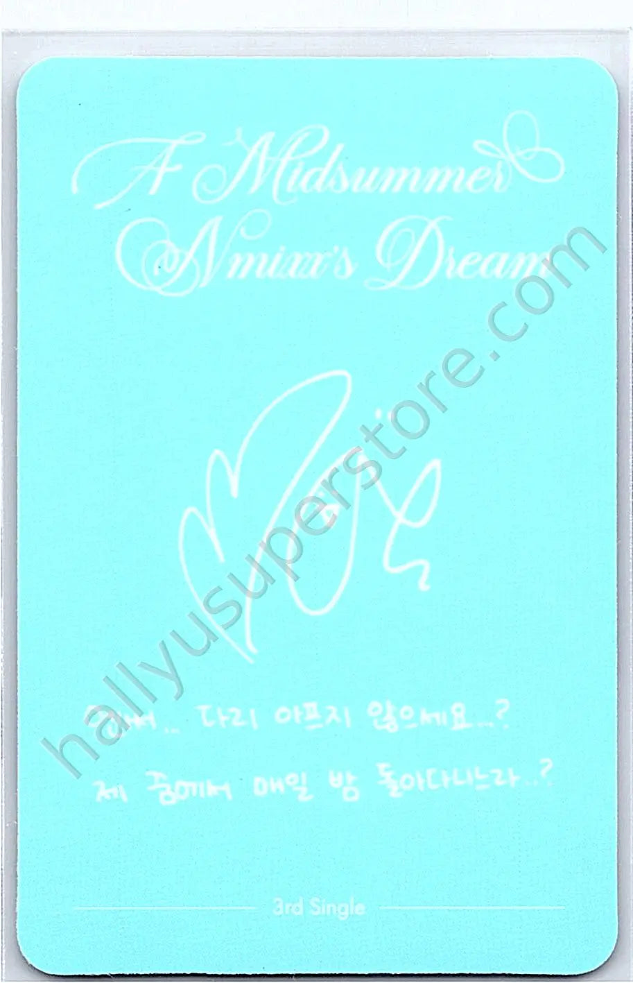NMIXX - Bae - A Midsummer’s NMIXX’s Dream album photocard athens version