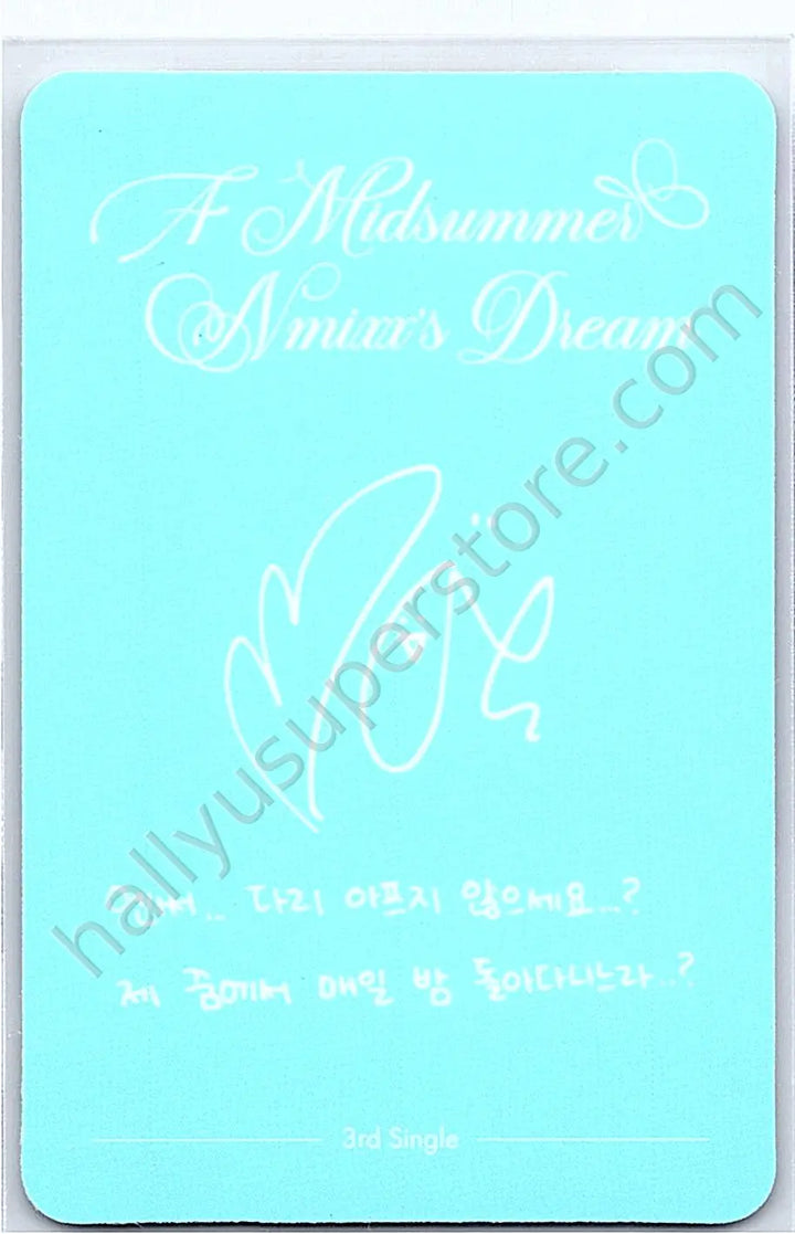 NMIXX - Bae - A Midsummer’s NMIXX’s Dream album photocard athens version