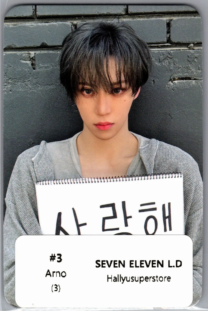 ALPHA DRIVE ONE "UNBREAKABLE : 少年BEAST" - Seven Eleven Lucky Draw Event Photocard [26.08.25]
