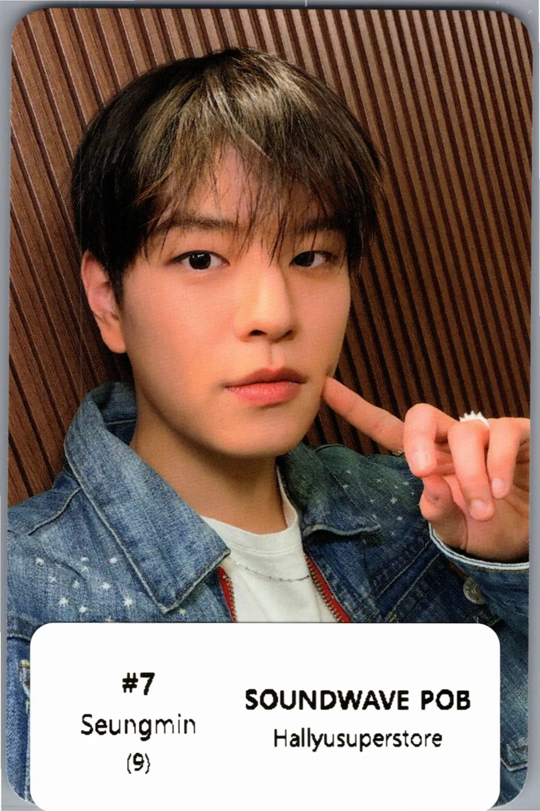 Stray Kids "THIS &amp; THAT" - Soundwave Pre-Order Benefit Photocard [26.08.19]