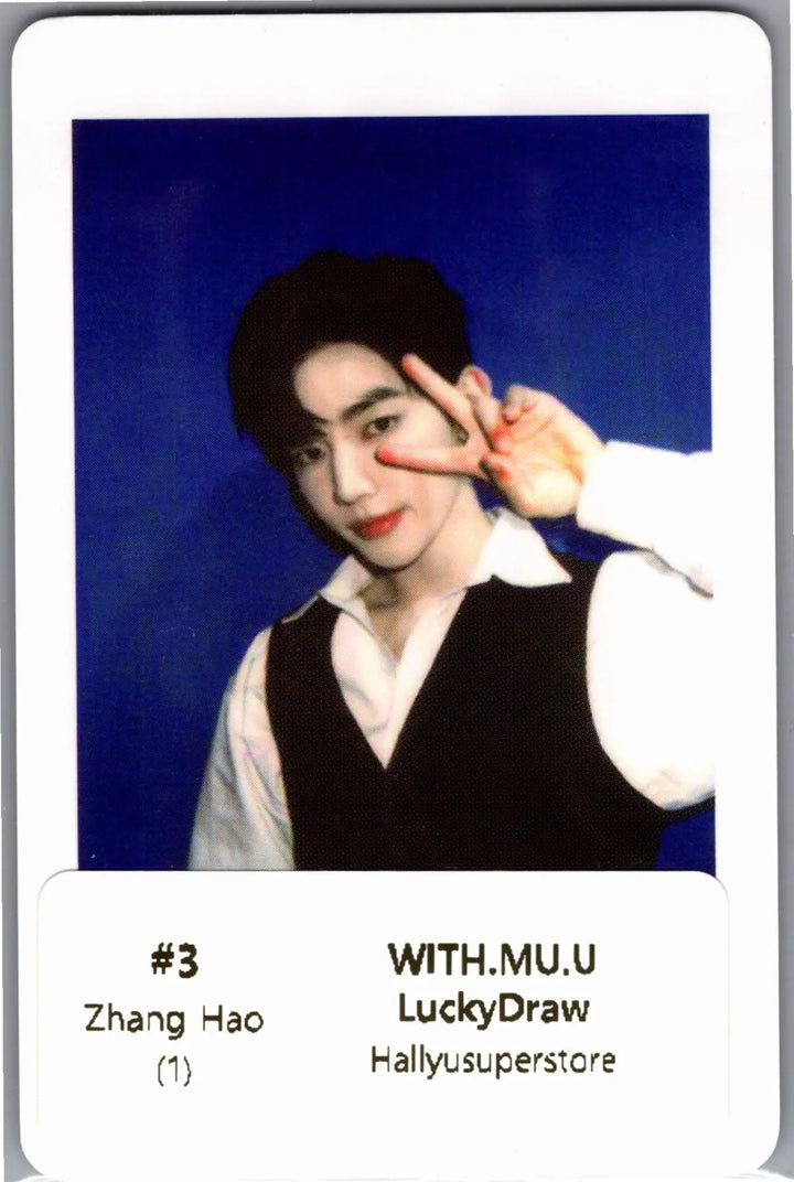 AND2BLE "Sequence 01: Curiosity" - Withmuu Lucky Draw Event Photocard, Polaroid type Photocard [26.08.03]