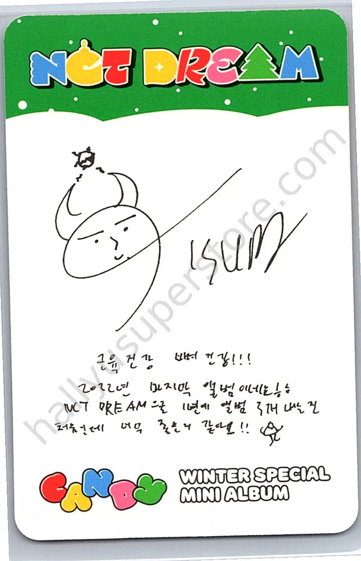 NCT DREAM - Jisung - Candy album photocard photobook version