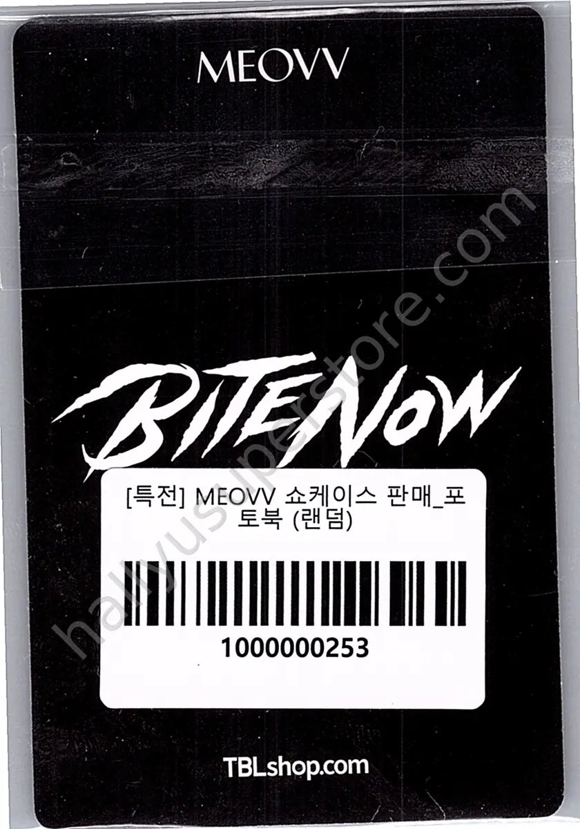 MEOVV - Gawon - MEOVV - gawon - BITE NOW Album the black label (tbl) shop showcase event