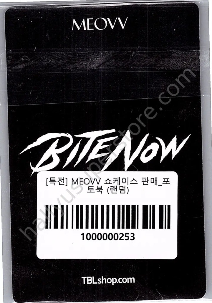 MEOVV - Gawon - MEOVV - gawon - BITE NOW Album the black label (tbl) shop showcase event