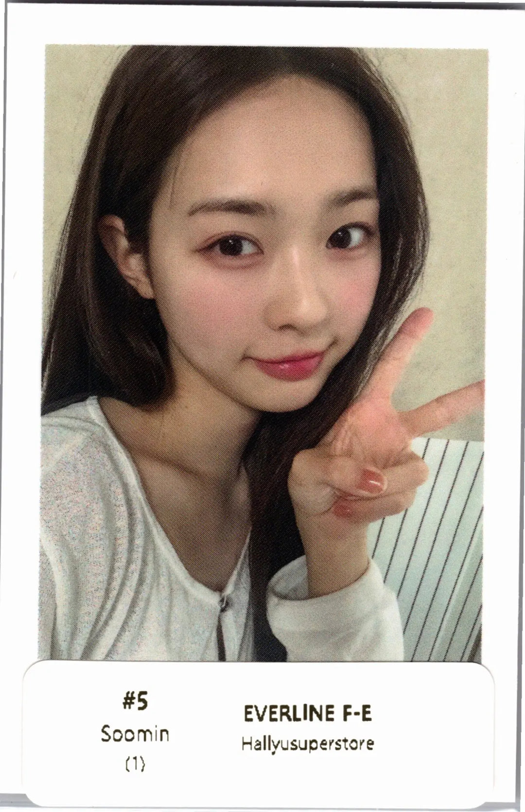 tripleS "LOVE&amp;POP" - Everline Fansign Event Photocard [26.09.04]