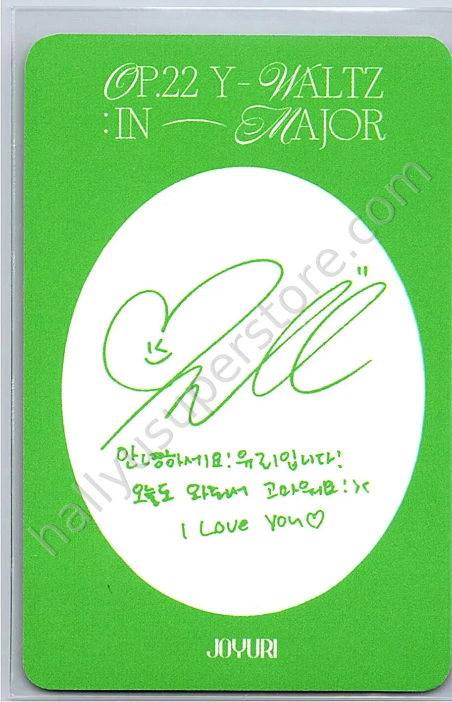 Jo Yuri - Jo Yuri - Op.22 Y-Waltz : in Major ktown4u pob (pre-order benefit)