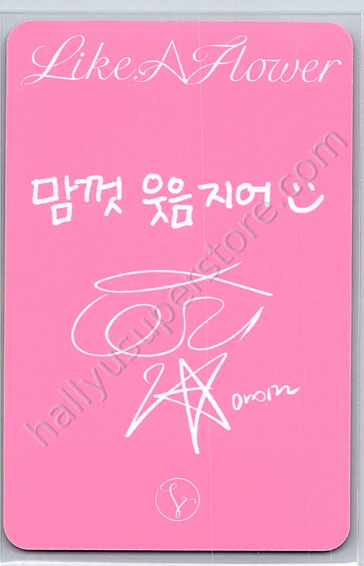 Red Velvet - Irene - Like A Flower