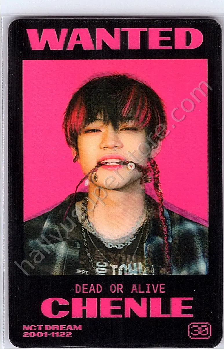 NCT DREAM - Chenle - Glitch Mode