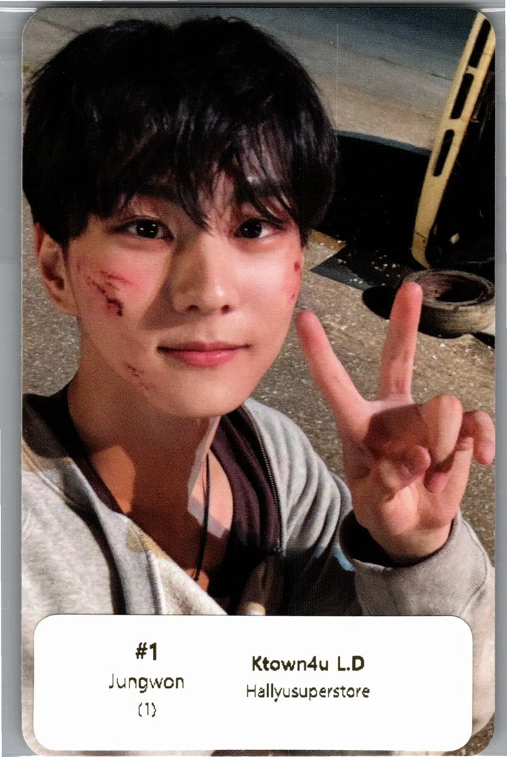 ENHYPEN "THE SIN : BLISS" - Ktown4U Lucky Draw Event Photocard [26.08.24]