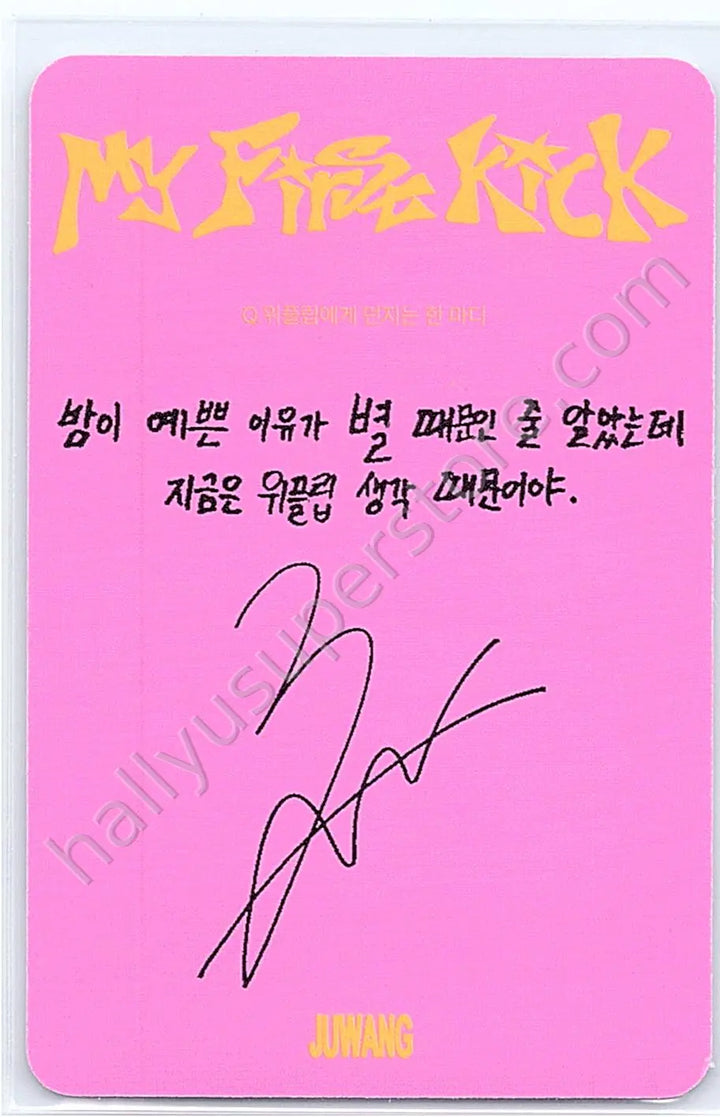 KickFlip - Juwang - My First Kick album photocard digipack version