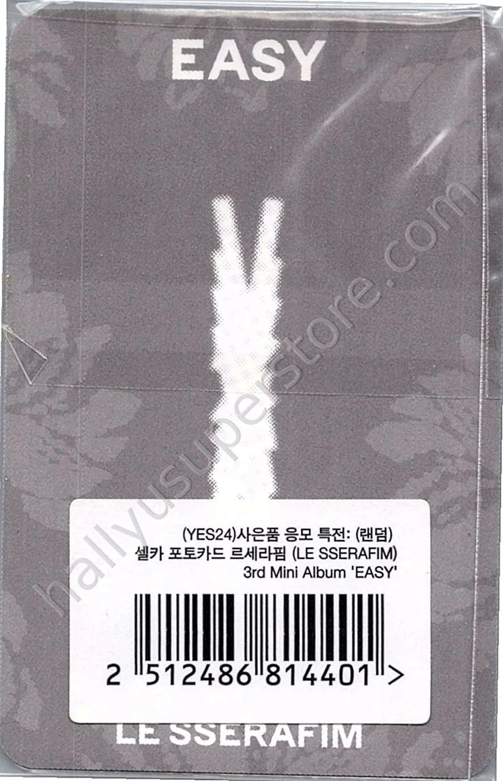 LE SSERAFIM - Kazuha - EASY fansign yes24