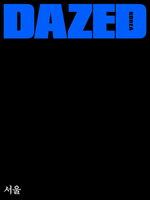 [Pre-Order] Byeon Wooseok - Dazed & Confused Korea 2025.11 (I ver.)