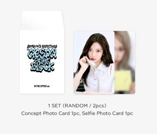 **[Pre-Order] SmTown -  2025 SEASON'S GREETINGS [RANDOM TRADING CARD] (B Ver.)