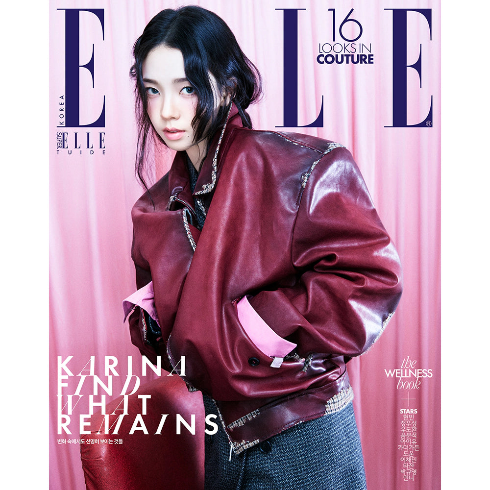 [Pre-Order] KARINA(of aespa) - ELLE 2026.9 (Choose Version)