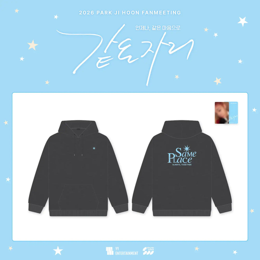 [Pre-Order] Park Jihoon - 2026 FANMEETING [Same Place] Official MD (HOODIE)