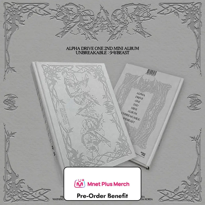 [Pre-Order] ALPHA DRIVE ONE - 2nd Mini Album &
