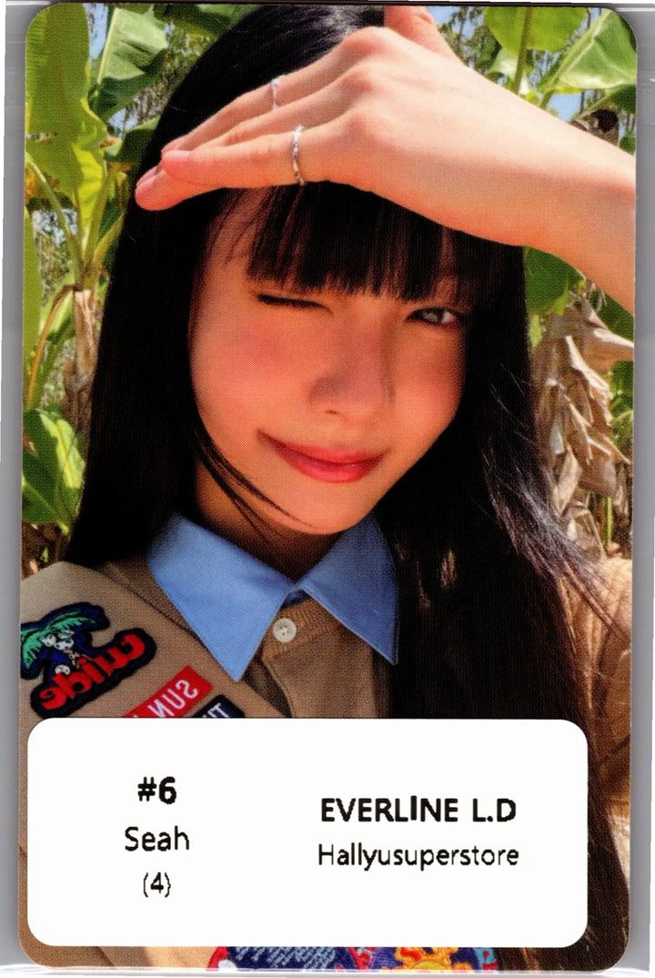 TUIDE The 1st EP "TUNE &amp; PLAY" - Everline Lucky Draw Event Photocard [26.08.25]