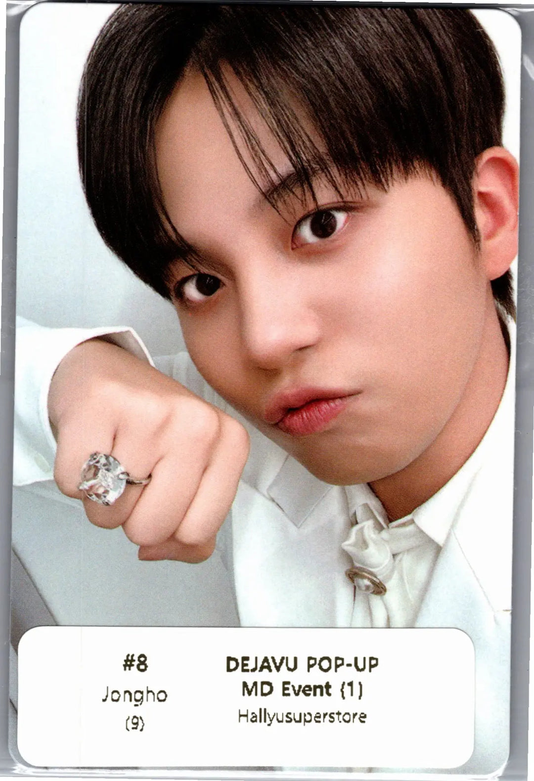 ATEEZ "ANITEEZ IN Deja Vu" - ATEEZ X ANITEEZ POP-Store Official MD Event Photocard (1) [26.08.21]