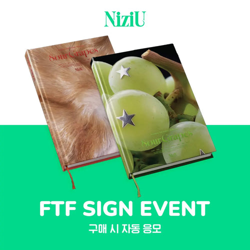 [Hallyu4U - Fansign] (10/25) Withmuu - NiziU [Sour Grapes] [Offline Fansign Event]