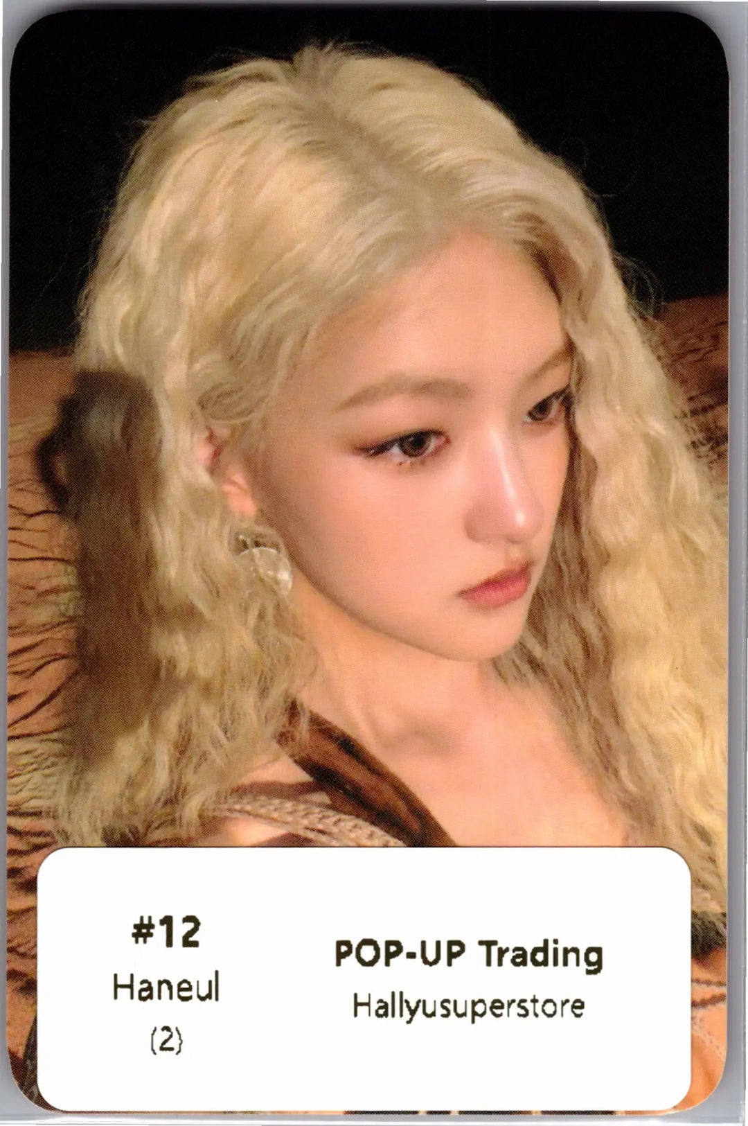 KISS OF LIFE "SWEAT" - POP-UP Store Random Trading Photocard [26.08.05]