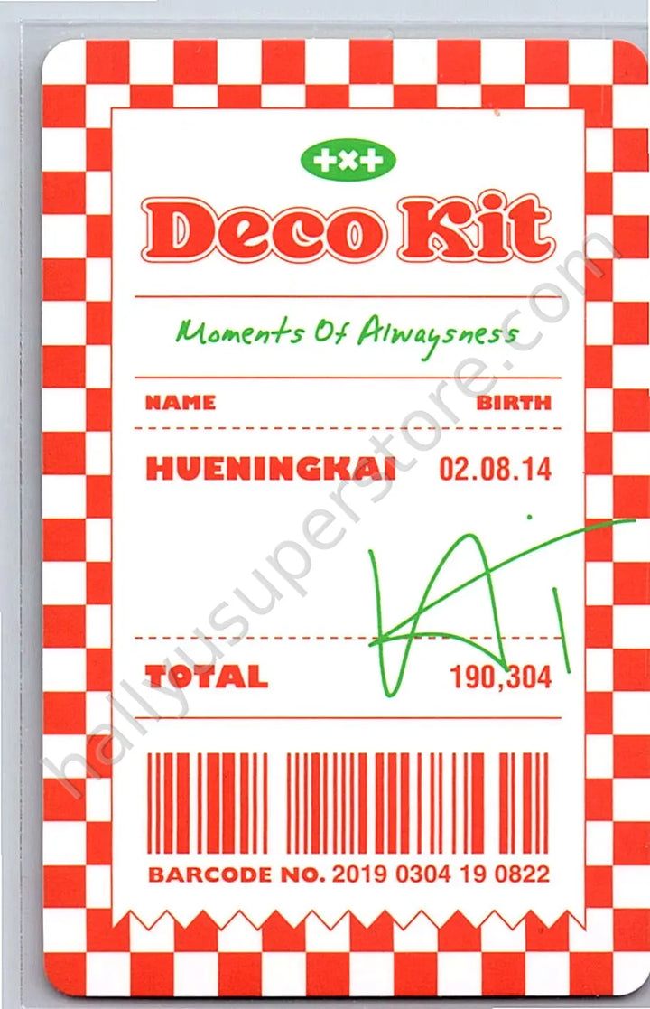 TOMORROW X TOGETHER - Huening Kai - TXT Deco Kit 2022 photocard set