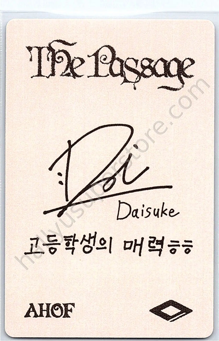 AHOF - Daisuke - The Passage album photocard photobook version twig version