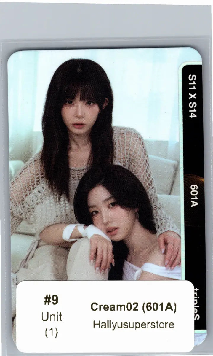 TripleS "LOVE&amp;POP pt.1" - Official Objekt Music Album Unit Photocard [26.06.12] (Restocked 6/18)