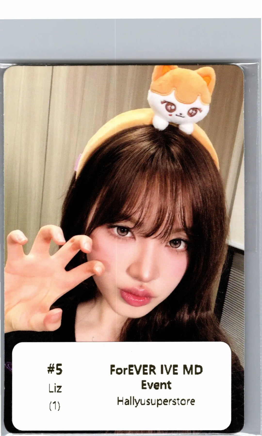 IVE - IVE COLLAB with EVERLAND <ForEVER IVE> POP-UP Store MD Event Photocard [26.07.02]