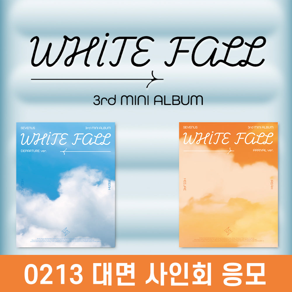 [Hallyu4U - Fansign] (2/13) MusicArt - SEVENUS "White Fall" [Offline FanSign Event]