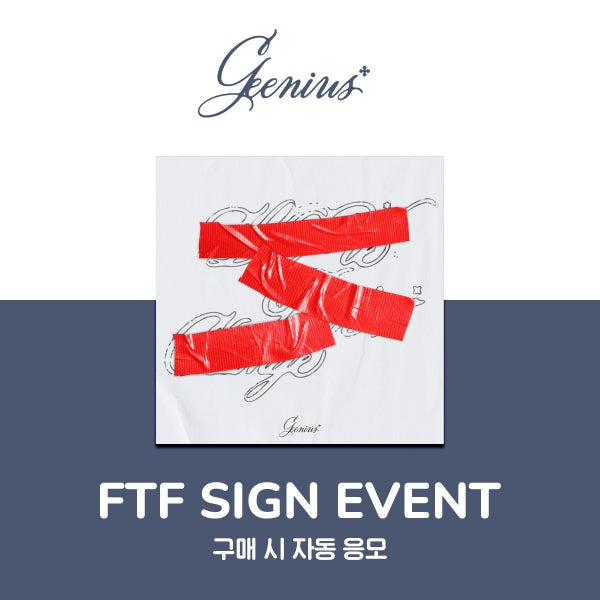 [Hallyu4U - Fansign] (2/28) Withmuu - Geenius 