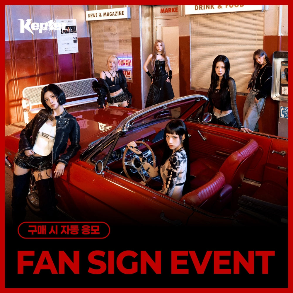 [Hallyu4U - Fansign] (4/12) Everline - Kep1er 