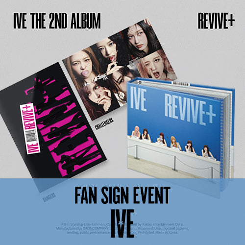 [Hallyu4U - Fansign] (3/15) Apple Music - IVE 