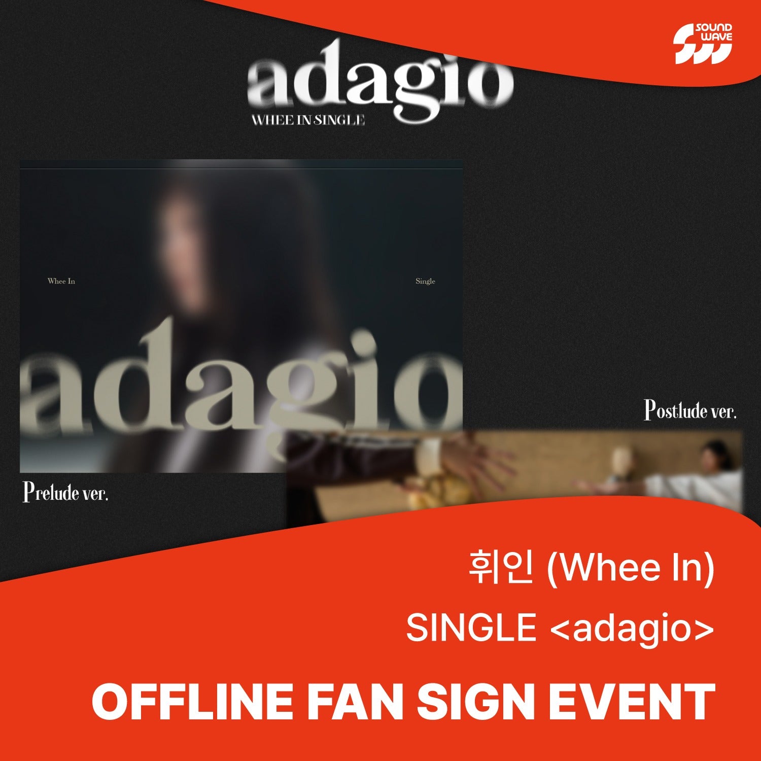 [Hallyu4U - Fansign] (4/18) SoundWave - Whee In (of Mamamoo) 
