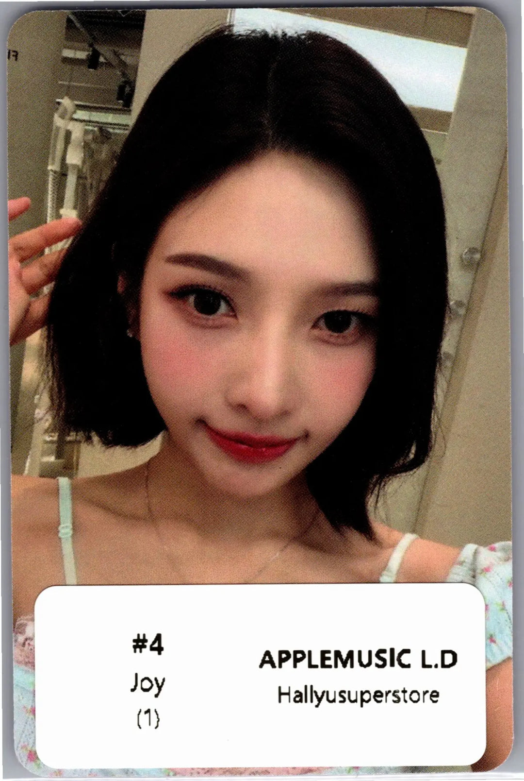 Red Velvet "Velvet Summer" - Apple Music Lucky Draw Event Photocard (Big Wave Ver.) [26.08.12]
